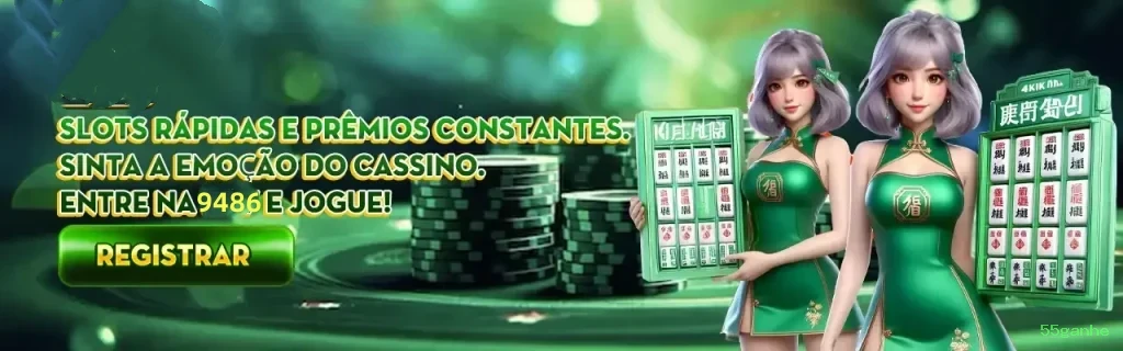 Central de dúvidas rápidas sobre o app 55ganhe